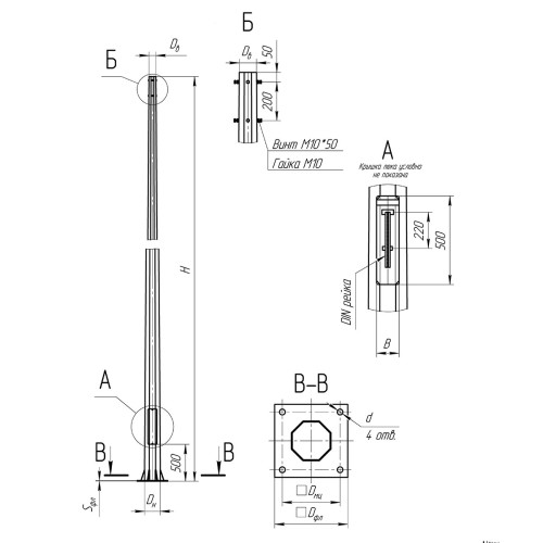 Опора освещения несиловая граненая фланцевая круглая МО-16 Ст3сп5 90х300х16х4 мм в Перми

